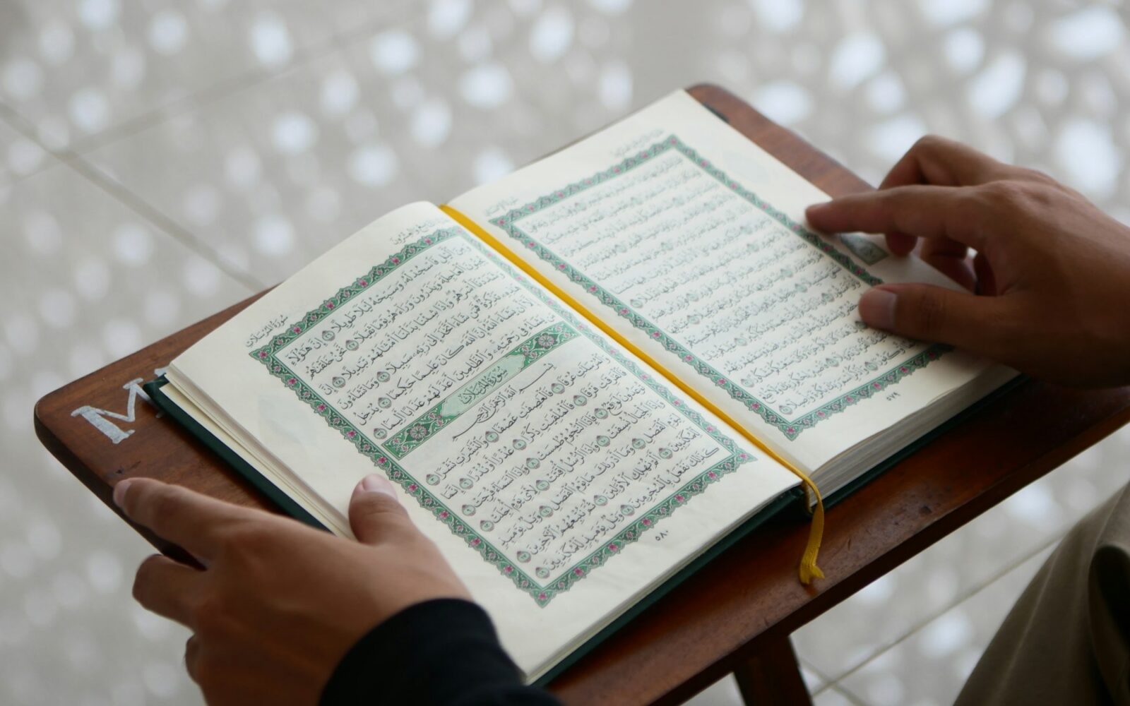 Kur'an-ı Kerim